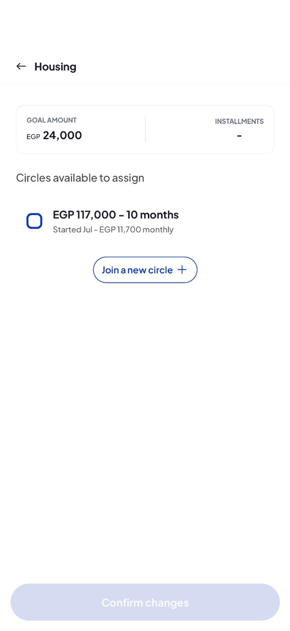V1 screen for assigning an existing circle to a goal