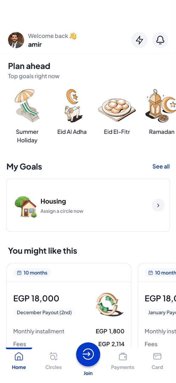 V1 home screen showing the goal and Plan ahead suggestions